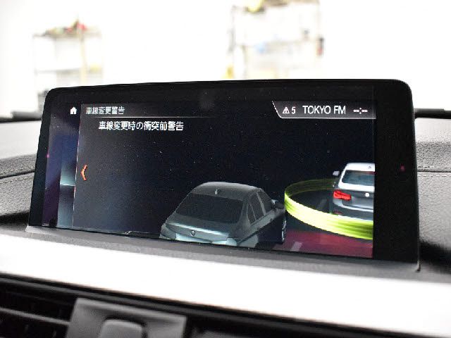 Bmw 3 SERIES 2017-11 23988-21
