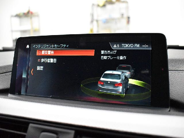 Bmw 3 SERIES 2017-11 23988-23