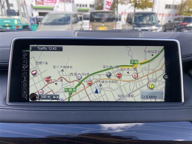 Bmw X6 2015-05 13164-22