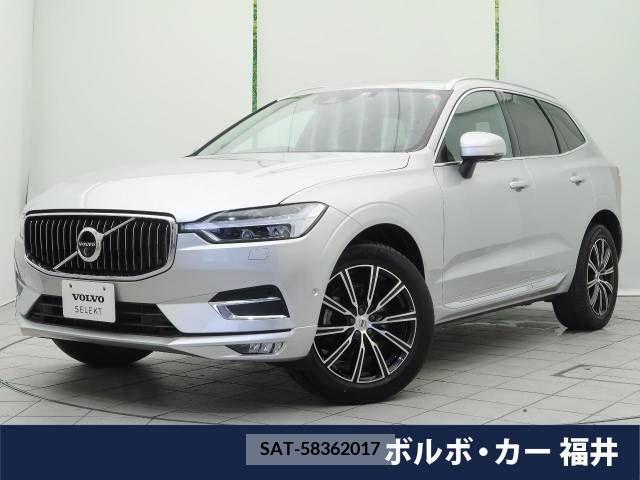 Volvo XC60 2021-08 349042-0