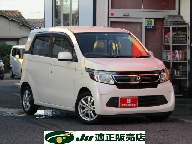 Honda N-WGN 2015-12 9207-0