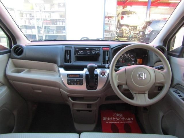 Honda N-WGN 2015-12 9207-5