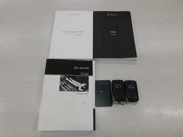 Lexus IS 2015-07 187584-11
