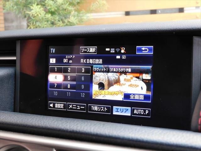 Lexus IS 2015-07 187584-19