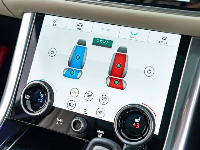 ROVER RANGE ROVER 2020-10 188970-7