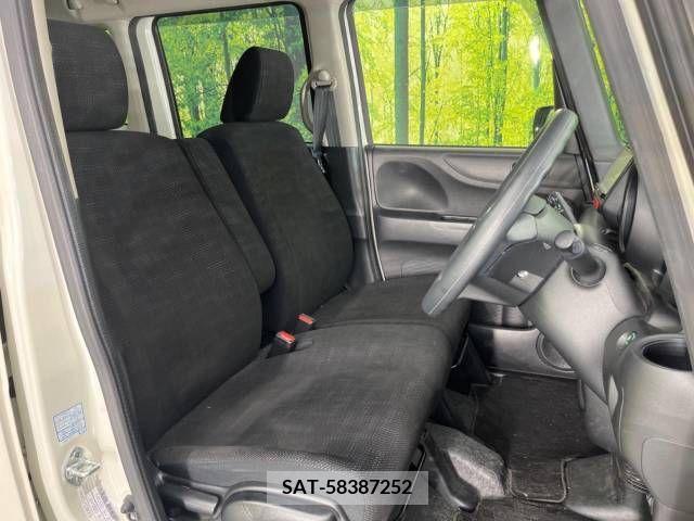 Honda N BOX 2017-03 248130-8