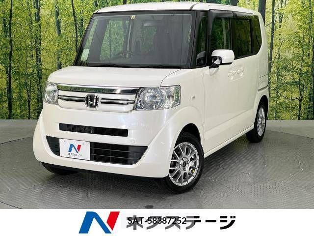 Honda N BOX 2017-03 248130-0