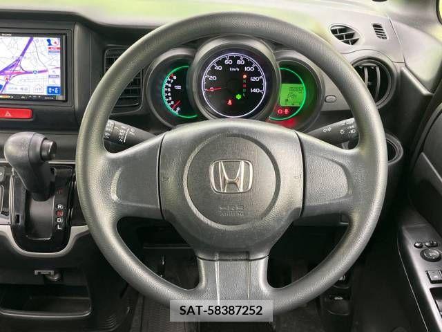Honda N BOX 2017-03 248130-11