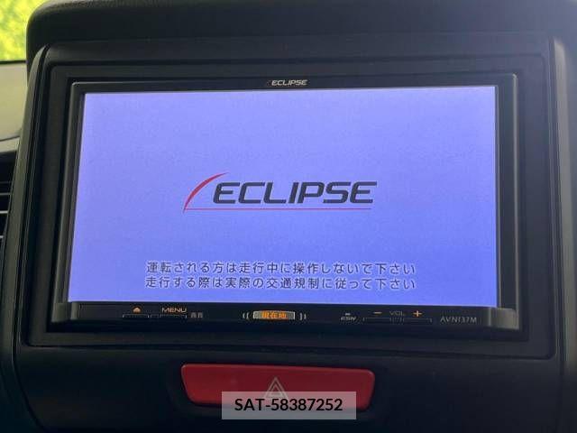 Honda N BOX 2017-03 248130-2