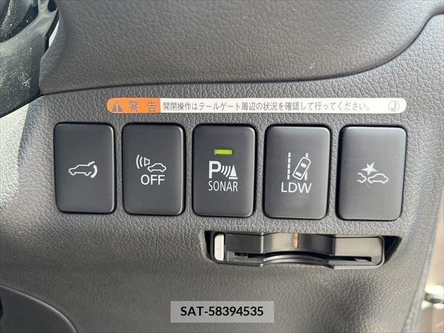 Mitsubishi OUTLANDER PHEV 2015-07 303557-4
