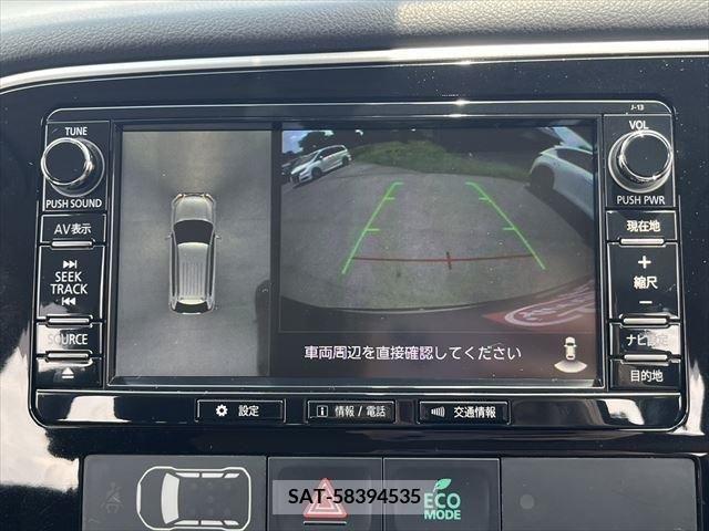 Mitsubishi OUTLANDER PHEV 2015-07 303557-3
