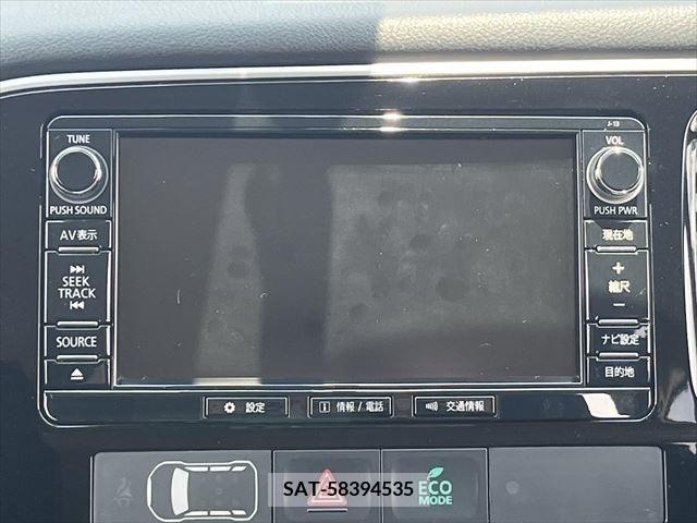 Mitsubishi OUTLANDER PHEV 2015-07 303557-2