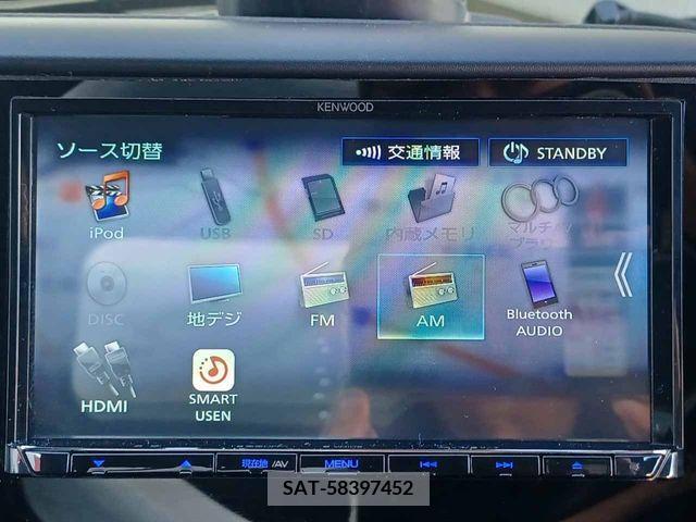 Mitsubishi CANTER 2023-01 294827-16