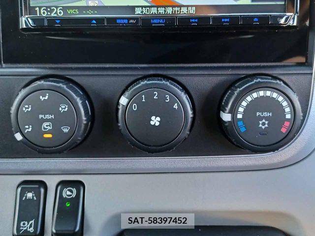 Mitsubishi CANTER 2023-01 294827-18