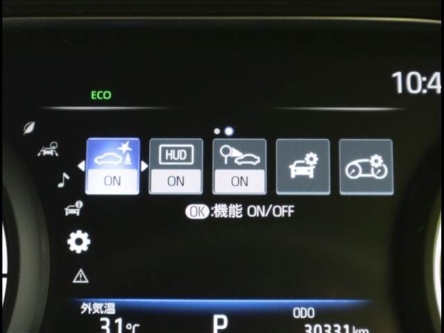 Toyota HARRIER 2021-07 8224-8