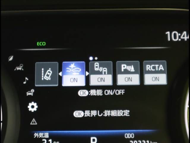 Toyota HARRIER 2021-07 8224-7