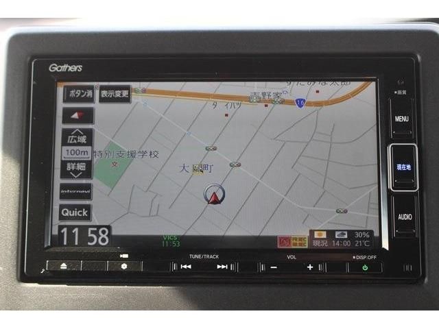 Honda N BOX CUSTOM 2022-09 14696-11