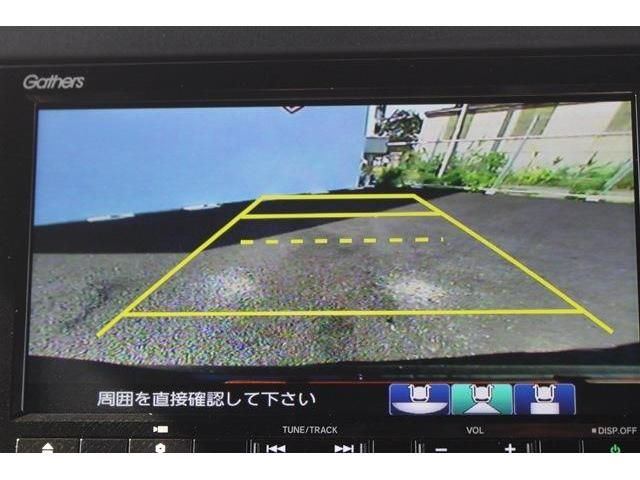 Honda N BOX CUSTOM 2022-09 14696-13