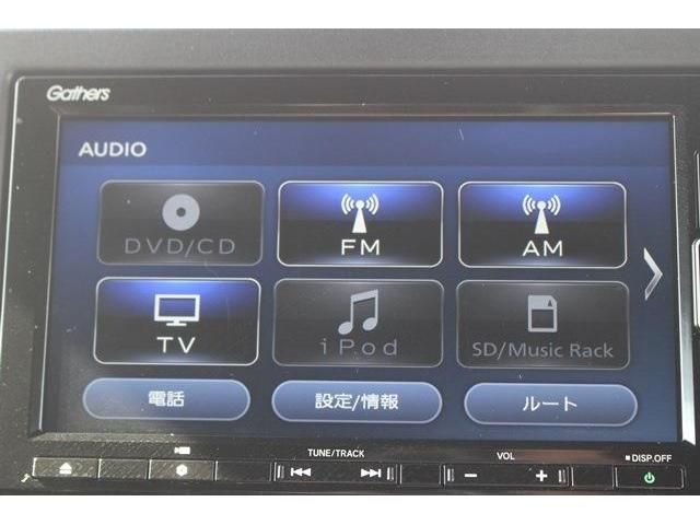 Honda N BOX CUSTOM 2022-09 14696-12