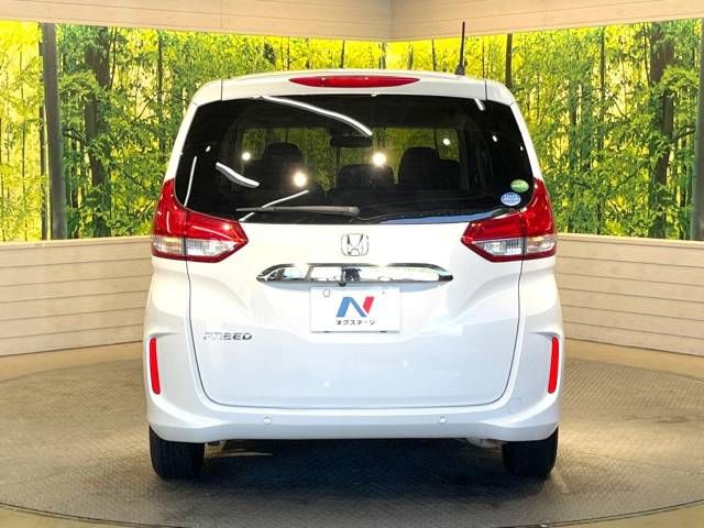 Honda FREED 2021-07 26442-16