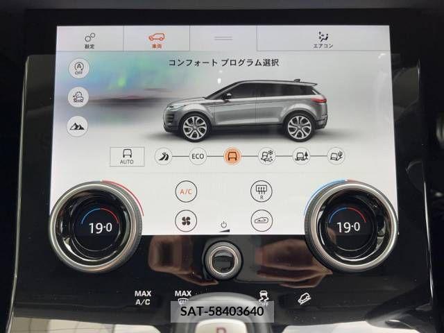 ROVER RANGE ROVER 2019-12 315892-5