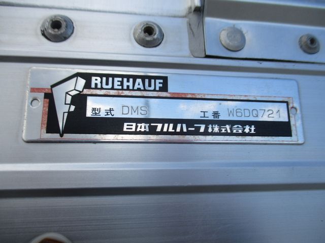 Isuzu FORWARD 2014-10 189637-16
