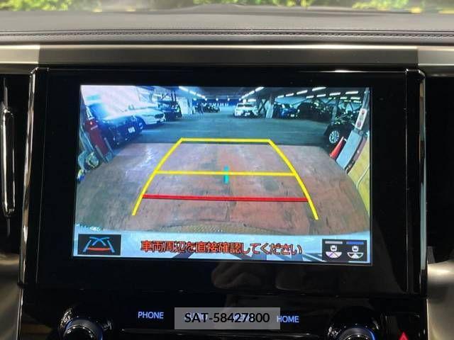 Toyota ALPHARD 2022-01 259138-3
