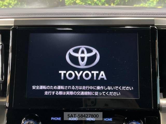 Toyota ALPHARD 2022-01 259138-2