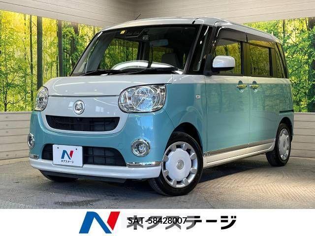 Daihatsu MOVE 2019-02 224621-0