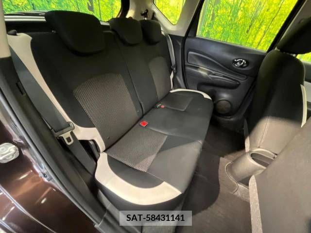 Nissan NOTE 2019-04 342142-9