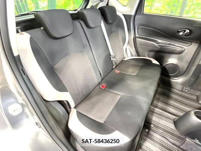 Nissan NOTE 2020-11 302460-9