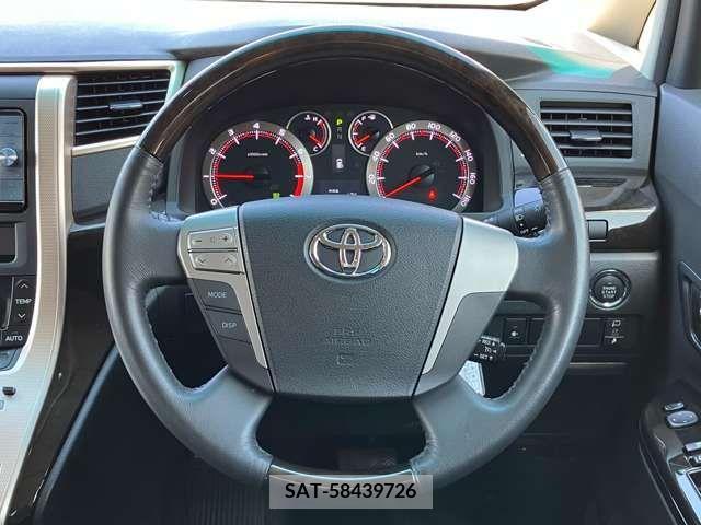 Toyota VELLFIRE 2014-06 287970-10