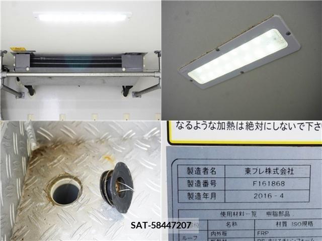 Mitsubishi CANTER 2016-04 302528-14