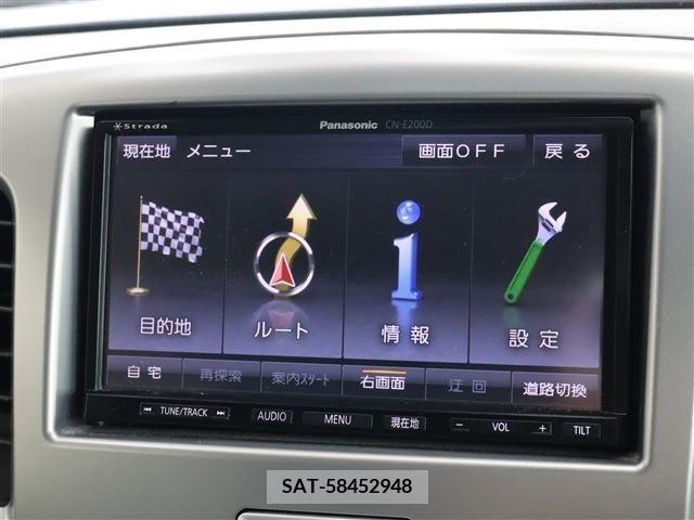 Suzuki WAGON R 2014-05 289725-2
