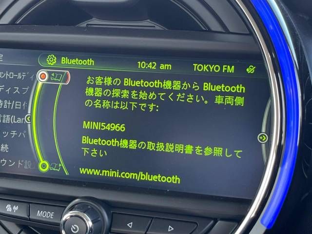 Bmw MINI 2018-01 182027-5