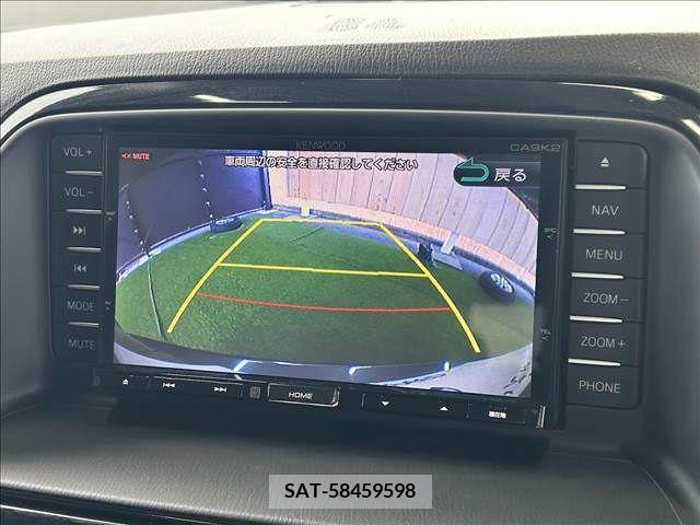 Mazda CX-5 2013-07 266245-3