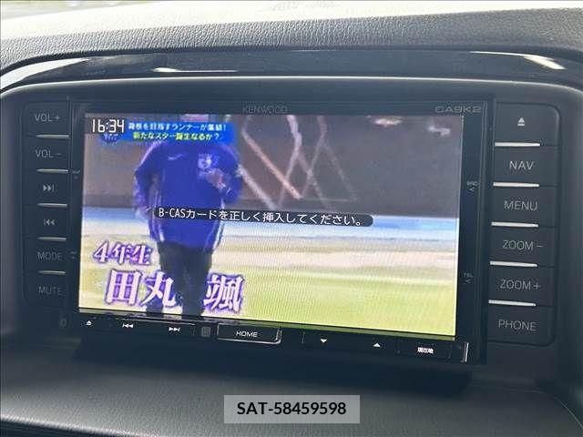 Mazda CX-5 2013-07 266245-6