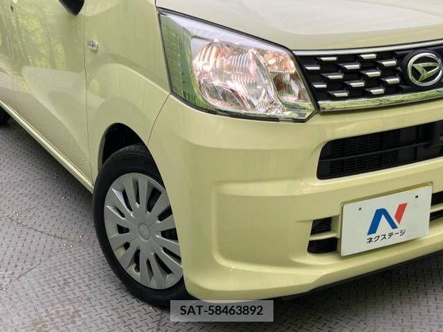 Daihatsu MOVE 2016-01 254177-15