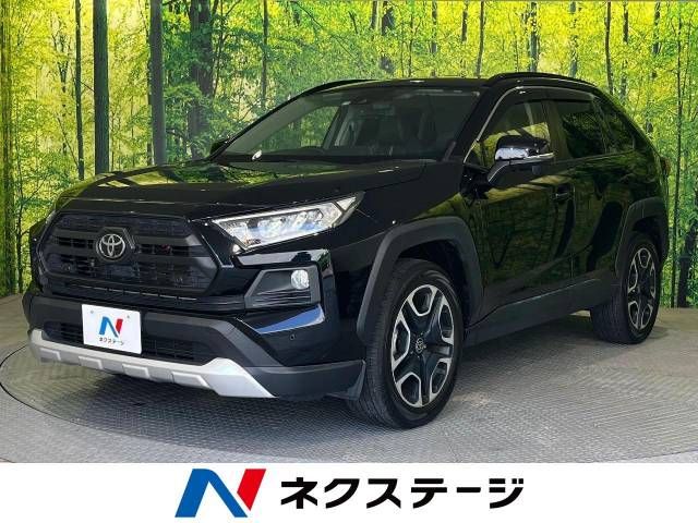 Toyota RAV4 2019-11 19021-0