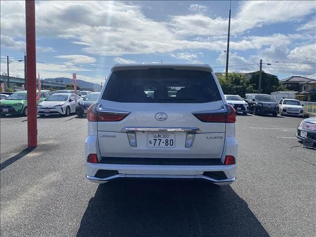 Lexus LX 2017-02 12095-15