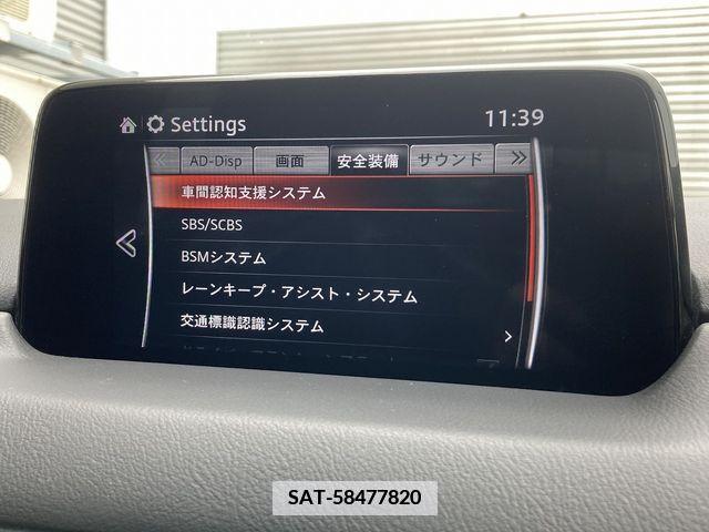 Mazda CX-5 2018-12 350781-18