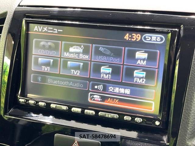 Nissan ROOX 2011-08 334257-2