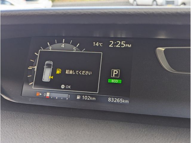 Nissan SERENA 2016-09 19927-24