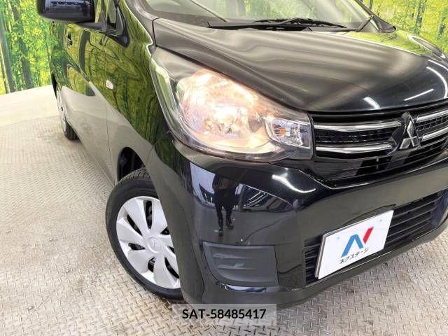 Mitsubishi EK WAGON 2016-12 256725-12