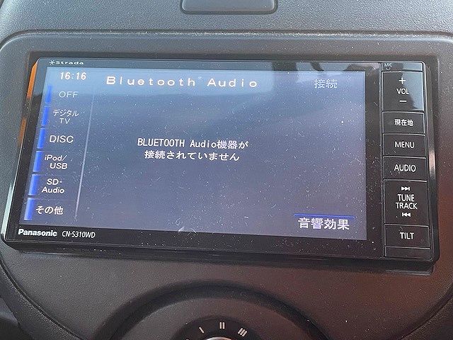 Nissan MARCH 2013-02 26532-4