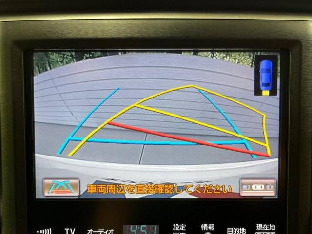 Toyota CROWN MAJESTA 2013-09 14895-6