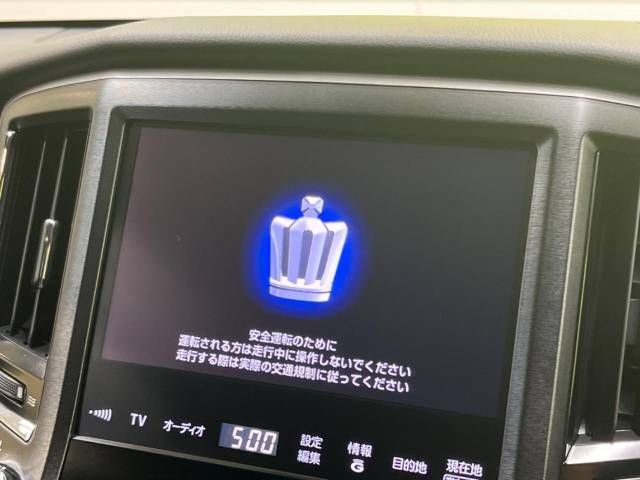 Toyota CROWN MAJESTA 2013-09 14895-5