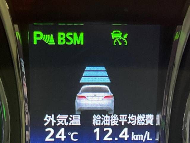 Toyota CROWN MAJESTA 2013-09 14895-4