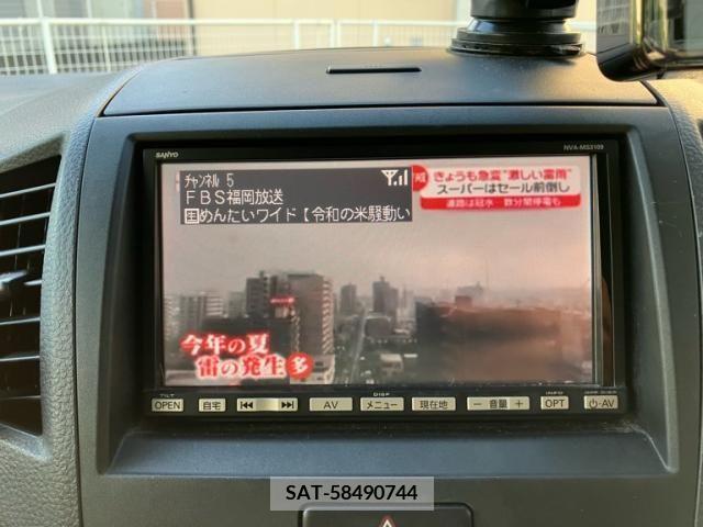 Suzuki PALETTE 2010-02 393190-16