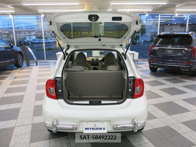 Mitsuoka VIEWT 2017-04 392359-22